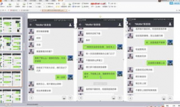 视频聊天,跨越时空的亲密互动体验